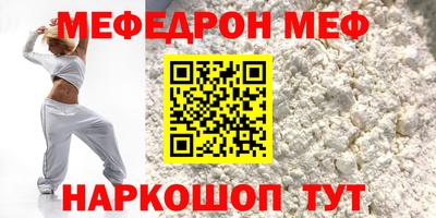 эйфоретик Изобильный