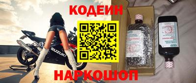 эйфоретик Изобильный