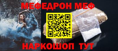 эйфоретик Изобильный