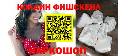 эйфоретик Изобильный