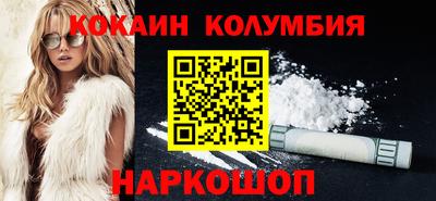 мяу мяу мука Ирбит