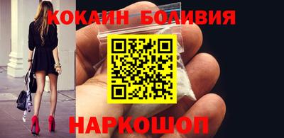 эйфоретик Изобильный