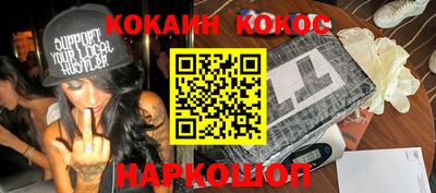 эйфоретик Изобильный