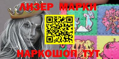 apvp Ипатово