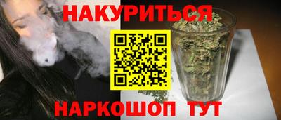 эйфоретик Изобильный