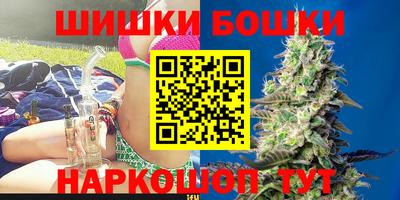 эйфоретик Изобильный