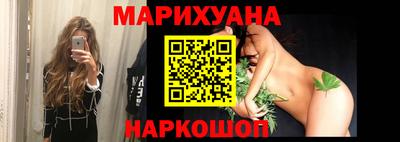 apvp Ипатово