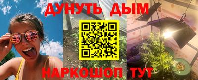 эйфоретик Изобильный