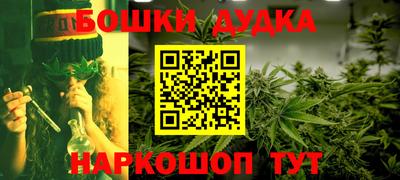 apvp Ипатово
