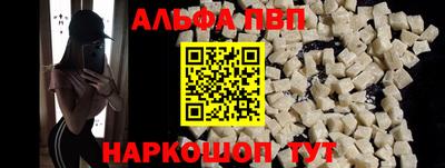 эйфоретик Изобильный