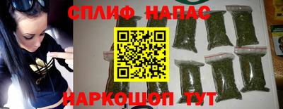 apvp Ипатово
