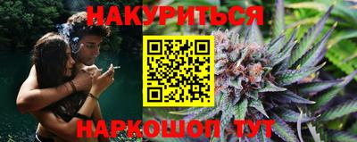 мяу мяу мука Ирбит