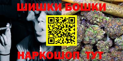 apvp Ипатово