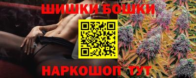 эйфоретик Изобильный
