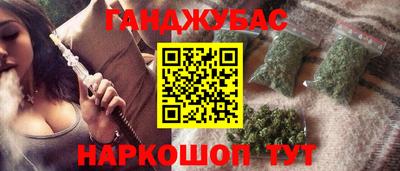 apvp Ипатово