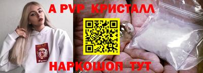 мяу мяу мука Ирбит