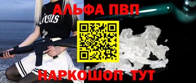 эйфоретик Изобильный