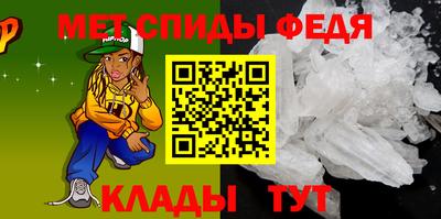 эйфоретик Изобильный