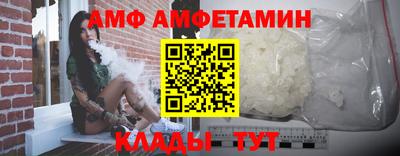эйфоретик Изобильный