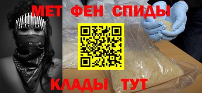 apvp Ипатово