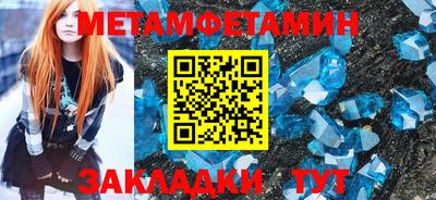 apvp Ипатово