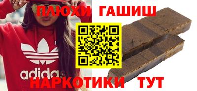 эйфоретик Изобильный