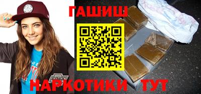 эйфоретик Изобильный