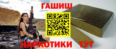 эйфоретик Изобильный