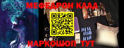 apvp Ипатово