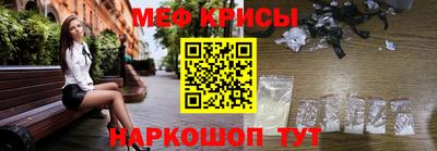 apvp Ипатово